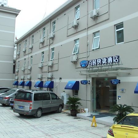 Bestay Hotel Express Taizhou Huangyan Huancheng East Road מראה חיצוני תמונה
